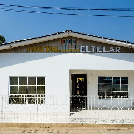 San Jacinto Hostal Cultural El Telar מראה חיצוני תמונה